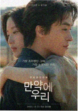 福利影院在线 喜剧片 独行月球